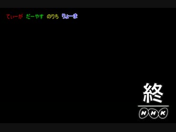 【実況】我が強い俺たちがNEWスーパーマリオブラザーズWii実況【part2 1/2】