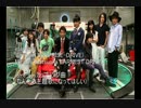 Drive IGNITION Medley