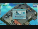 王子がMad Games TycoonをやるPart9