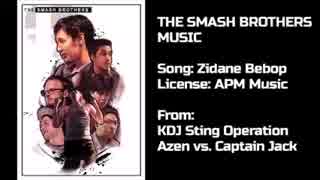 The Smash Brothers OST Part 1