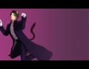 【人力刀剣乱舞】エンヴィキャットウォーク【へし切長谷部】