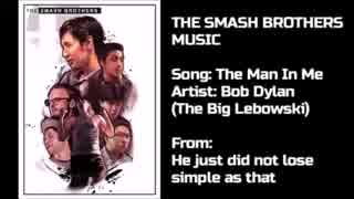The Smash Brothers OST Part 2
