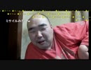 20160330 味噌煮込み1枠目 1/2