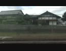【289系の旅】【車窓】特急はしだて 園部→福知山・右【単線とことこ】