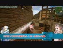 【Minecraft】ウチだってMODで遊ぶもん！#5 -RailCraft編-【VOICEROID＋】