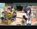 【艦これ】大鯨ちゃんの希少な主砲カットイン【艦隊これくしょん】