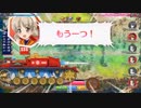【ガルパン戦車道大作戦】4月前半大演習7(難易度Bノーダメ)
