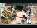 【艦これ】大鯨ちゃんの希少な主副カットイン【艦隊これくしょん】