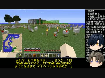 【刀剣乱舞】まさかの孤島スタート　パート37【偽実況】