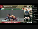 勝ちたがりTV #185 帰国1発目の配信 スト5 (3/4) 2016.4.5