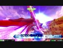 [EXVSMBON]おてんば三月精のマキブONゆっくり実況part8