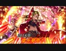 【向井拓海】WILD WIND GIRL　勝手に宣伝【主役おめでとう！】