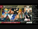 勝ちたがりTV #185 帰国1発目の配信 スト5 (4/4) 2016.4.5