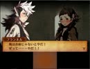 【縛り実況】白と黒と見えざる国と呪われし歌姫43「FEif　透魔王国」