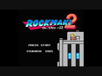 【MadGamesTycoon】ゆかりさんのゲーム会社経営記part9 ゆっくり&amp;ゆかり実況