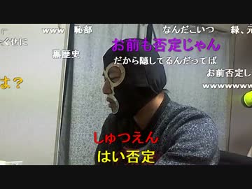暗放送　ラブライブの声優AV出演について放送 1