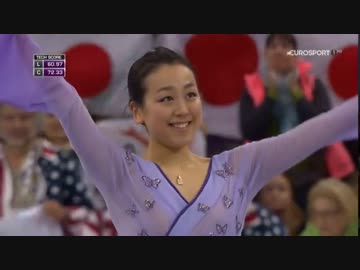 【イギリス英語】浅田真央 FS 世界選手権 2016