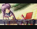 【実況】CLANNAD初見プレイ 藤林杏編part8