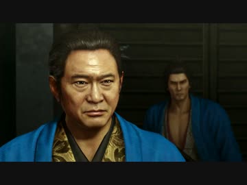 【プレイ動画】運命はてめぇで決めろ！龍が如く維新　其の参拾壱