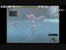 部長とaisssyさんとがもうレオンさんとケリーさんの MH3G 実況プレイ その234