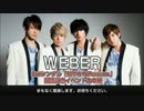 【WEBER】2016/4/5 3rdシングル「鮮やかなReason」配信記念イベント Part1