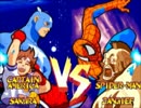 CC4.MARVEL/VS.シリーズ 必殺技集 07/10 (CAPCOM.2)