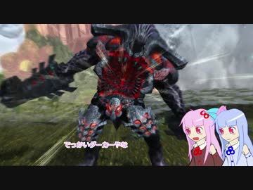 【PSO2】琴葉アークス日誌 ５ページ目