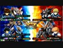EXVSMBON　フルクロス視点　その8