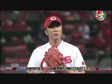カープハイライト20160405②