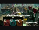。【S+:ハイドラントカスタム】ＧＯ！ドランタム！！03モンガラ・ヤグラ