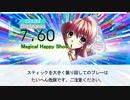 【DTX】Magical Happy Show !