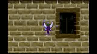 【セガサターンＲＰＧ】シャイニング・ザ・ホーリィアークを変実況part10