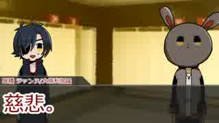 【とうらぶCoC】勢いで「夢の音楽家」を攻略【リプレイ】