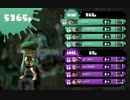 【Splatoon】S＋カンスト　竹はあったけー　part3 【ちぇね】