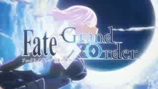 【Fate/GO】into  the sky  RE:【UCMAD】