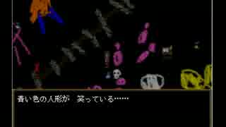 Ib初見実況プレイ5