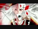 【千夜】幽靈守則【試唱】（臺灣）