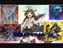 【遊戯王ADS】幻影騎士団に鋼核を埋め込む【幻影コアキ】