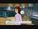 OFAプレイ動画122_春香EXエピソード 1
