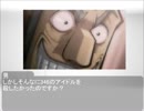 アイドルマスターバトルロイヤル～765プロVS346プロ～【1章：ルール説明】