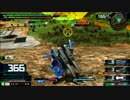 【EXVSMBON】明日勝てる！俺的強機体紹介動画【FAZZ S覚】