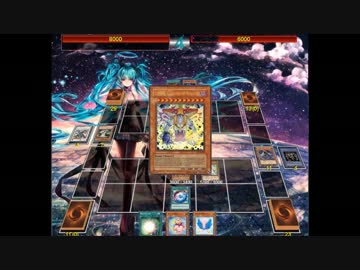 やめて！ラーの翼神竜の特殊能力で、ギルフォード・ザ・ライトニングを