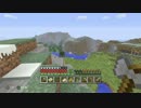 新ゆっくりのんびりマクラ実況(PS4ED)part7