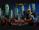 【戦国大戦】上方修正された戦神で往く【正三位D】
