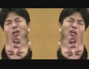 Nonomura Reflection