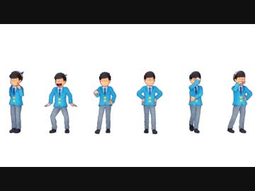 六つ子でドーナツホール【MMD】