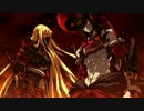 【実況】この覇道に、魂を懸けろ―『神咒神威神楽 曙之光』 第弐拾捌話