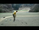 9番アイアンのパンチショットをスローで2016.4.3