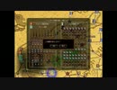 ハルスベリヤ叙事詩2　ステビア団長で5縛り　Part2