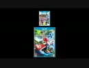 シリーズ外でアレンジされたマリオカートBGM集(～2015)